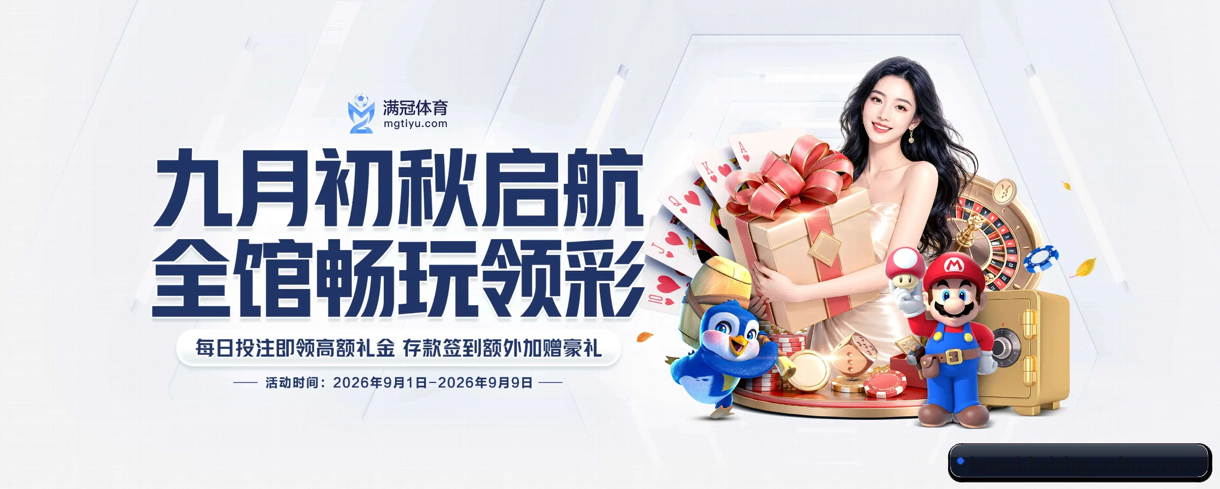 站点优化 - 通过国际安全核对,推出原生APP产品矩阵,站点内容持续丰富。