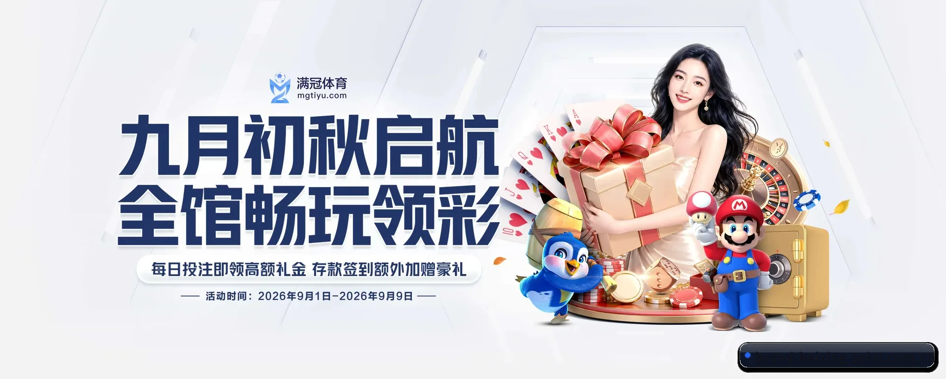 把覆盖做到更多国家 - 访客数突破千万,业务覆盖东南亚、北美等地区,成为亚洲领先的综合休闲内容站点。