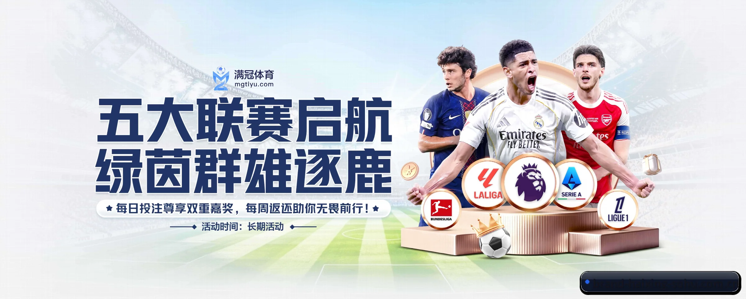 往后的安排 - 全面拥抱AI技术,智能化建议系统全面放出来,用户体验再升级。